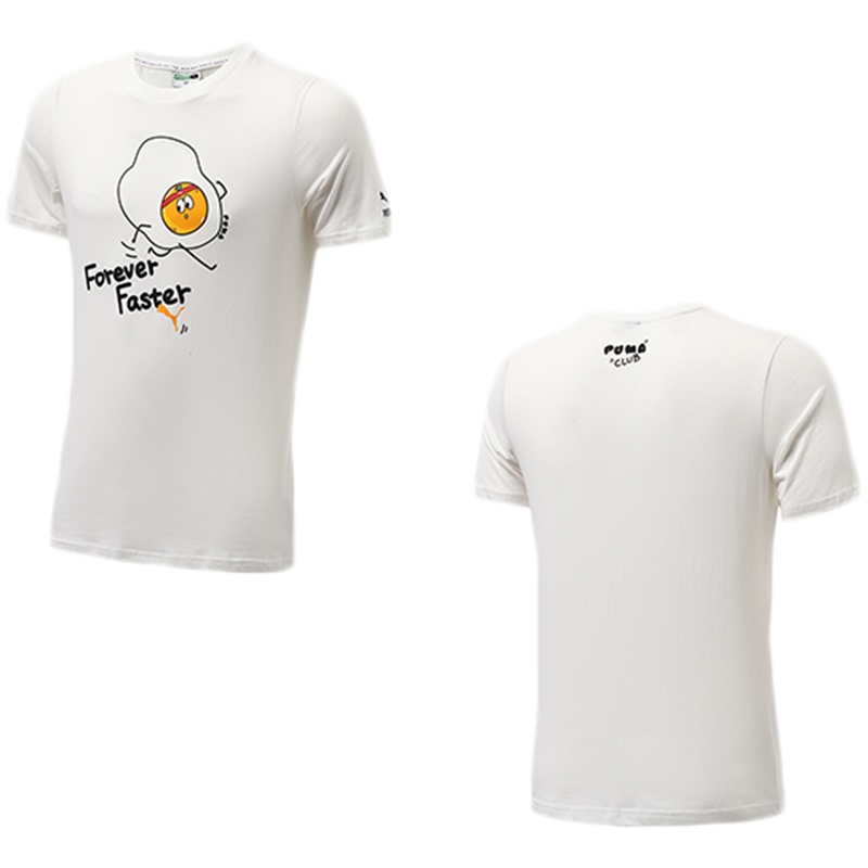 PUMA彪马旗舰男装运动服休闲圆领短袖T恤533197