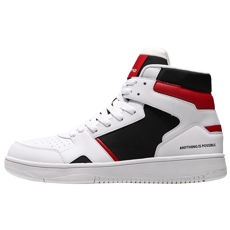 李宁 男鞋AGCN285高帮耐磨防滑男休闲鞋