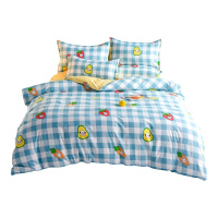 南极人(NanJiren) 四件套床上用品被套床品套件床单人床1.2m学生宿舍三件套