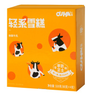 欧哈(OUHA!) 半熟芝士雪糕320g（80g*4支装）