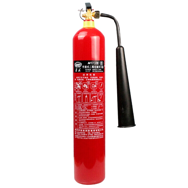 淮海 二氧化碳灭火器3公斤 手提式消防灭火器