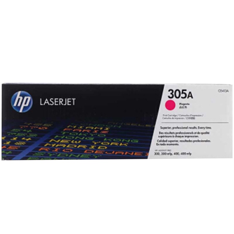 惠普 CE413A 305A 硒鼓(适用M351 M451 M375 M475 系列)约2600页红色