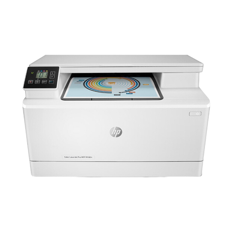 惠普(HP)Color LaserJet Pro MFP M180n彩色激光多功能一体机(打印 复印 扫描)