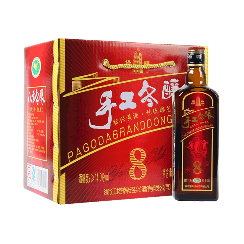 塔牌绍兴特产黄酒八年陈手工冬酿花雕酒500ml*6瓶装整箱酒加饭酒