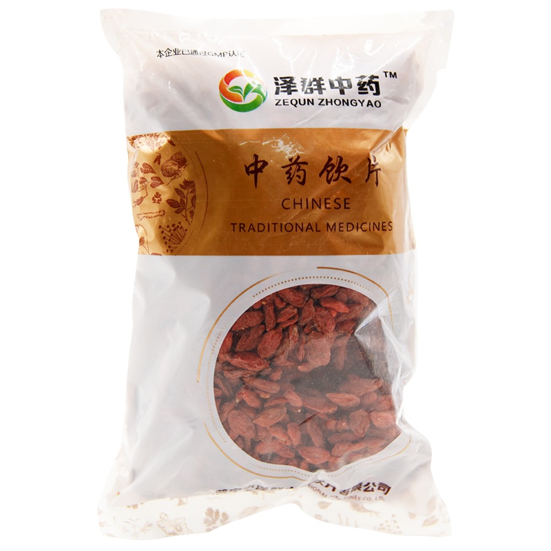 泽群 枸杞子 500g/袋 红枸杞 一级枸杞 可泡茶可煲汤