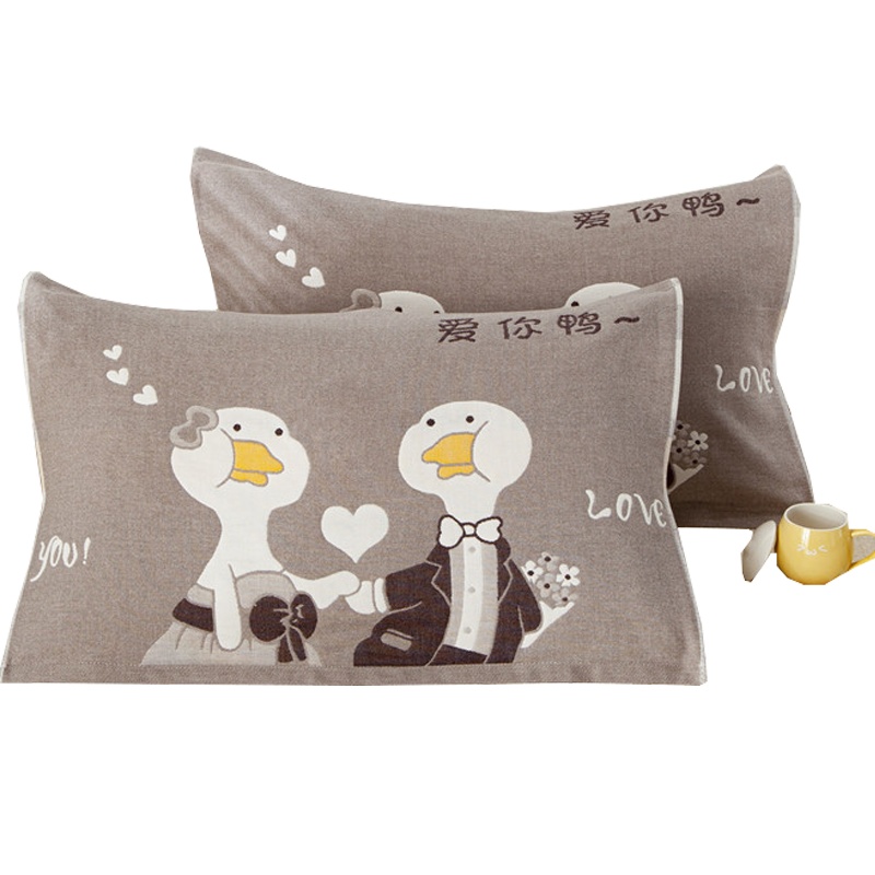 北极绒(Bejirog)家纺三层纱布提花全棉枕巾一对装枕头纯棉隔汗巾四季隔脏枕巾