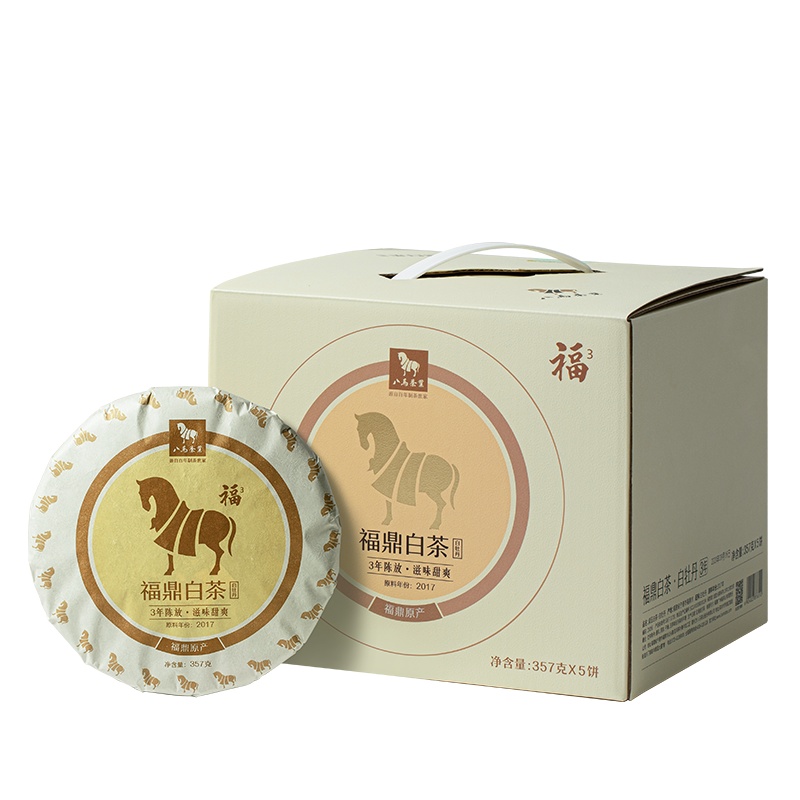 八马茶叶 新品福鼎原产白茶白牡丹3年窖藏白茶饼茶礼盒装357g*5饼