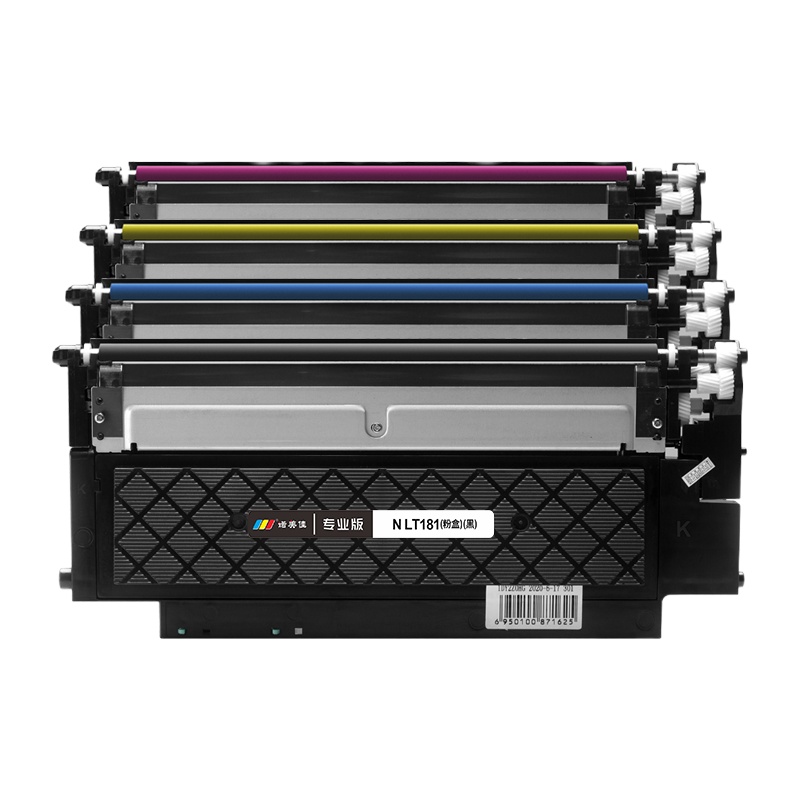 诺美佳 LT181(黑) 粉盒 适用 联想 CS1811/1811