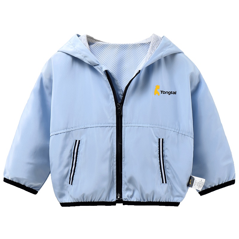 童泰TONGYAI春季新款婴儿连帽外套1-4岁男女宝宝外出服上衣儿童通用110cm
