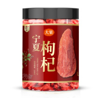 聚修堂(JUXIUTANG) 宁夏红枸杞子 500克(250g*2瓶)