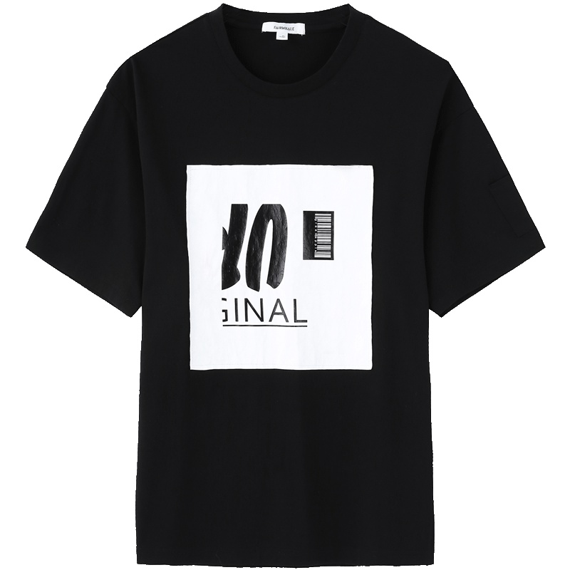 马克华菲男装2018夏季新款T恤男潮流短袖男圆领