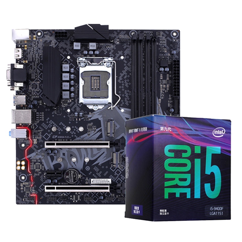 七彩虹战斧B365M-PLUS V21+英特尔i5 9400F