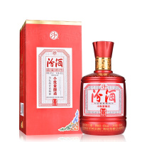 [汾酒官方旗舰店]山西杏花村酒 45度小批量酿造汾酒二十万票450ml*1瓶礼盒装国产白酒