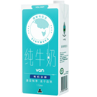 VDLvan 有机纯牛奶 澳洲原装进口 全脂高钙有机奶 早餐奶 1L*12盒