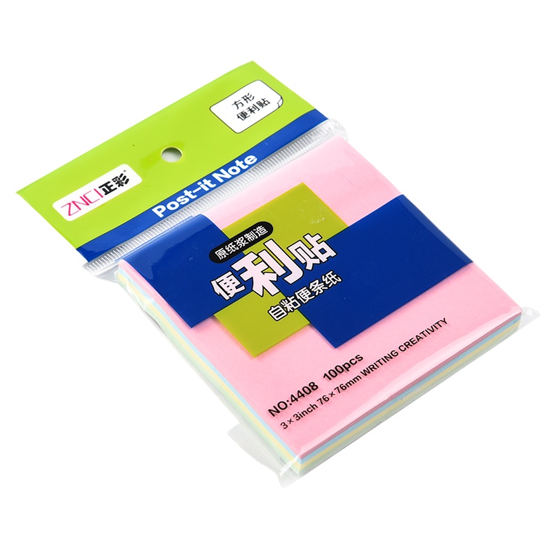 正彩4408 彩色便签纸(76*76mm)4色100张 10本