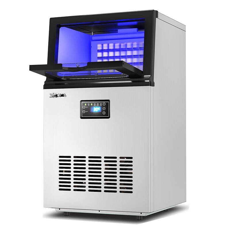 新飞(Frestec)制冰机商用 智能全自动 36颗冰格 55KG 奶茶店 大型制冰器 KTV吧台 冰块机 Z8旗舰正品