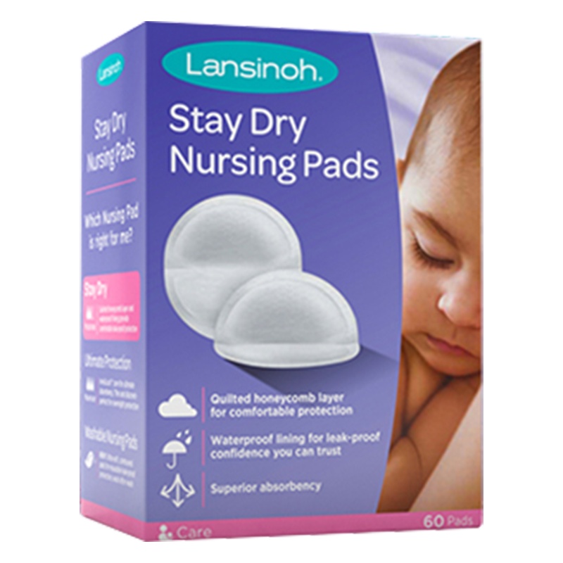 兰思诺( Lansinoh)防溢乳垫60片装-202657防溢漏一次性蜂窝防渗奶进口乳贴