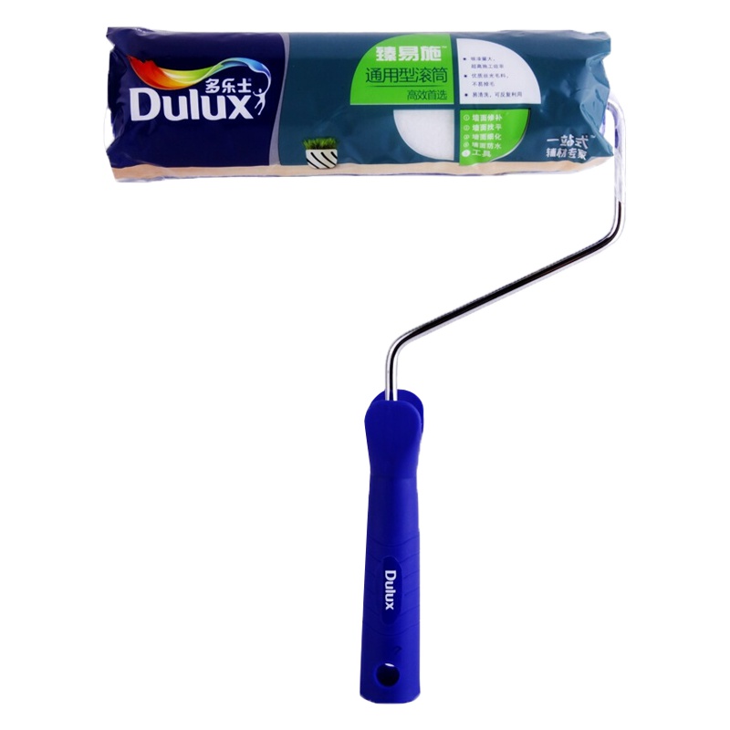 多乐士(dulux) 调色色卡经典色扇7大色系