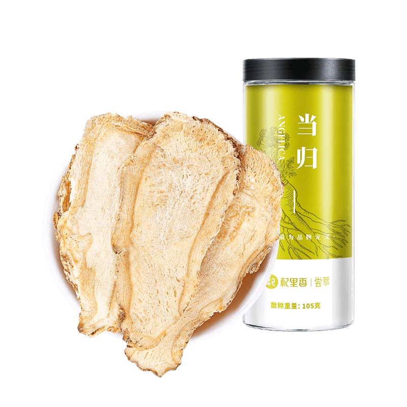 拍1发2杞里香当归岷县当归片当归头泡水大片105g可搭配黄芪党参