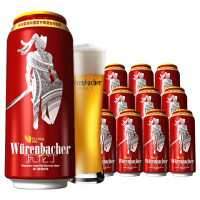 瓦伦丁(Wurenbacher)烈性啤酒500ml*12听装德国进口