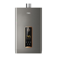 万家乐/Macro JSQ26-HI6 零冷水燃气热水器 智能防冻 即开即热 恒温双巡航模式 厨房洗高温防烫锁(天然气)