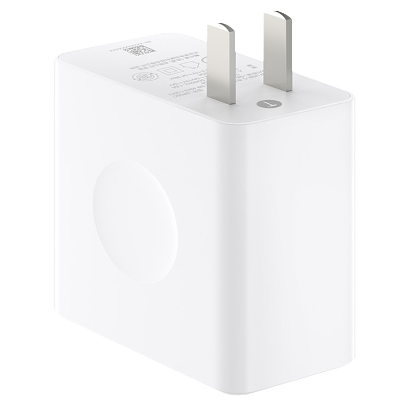 坚果/smartisan 55W 快速充电器 Type-C