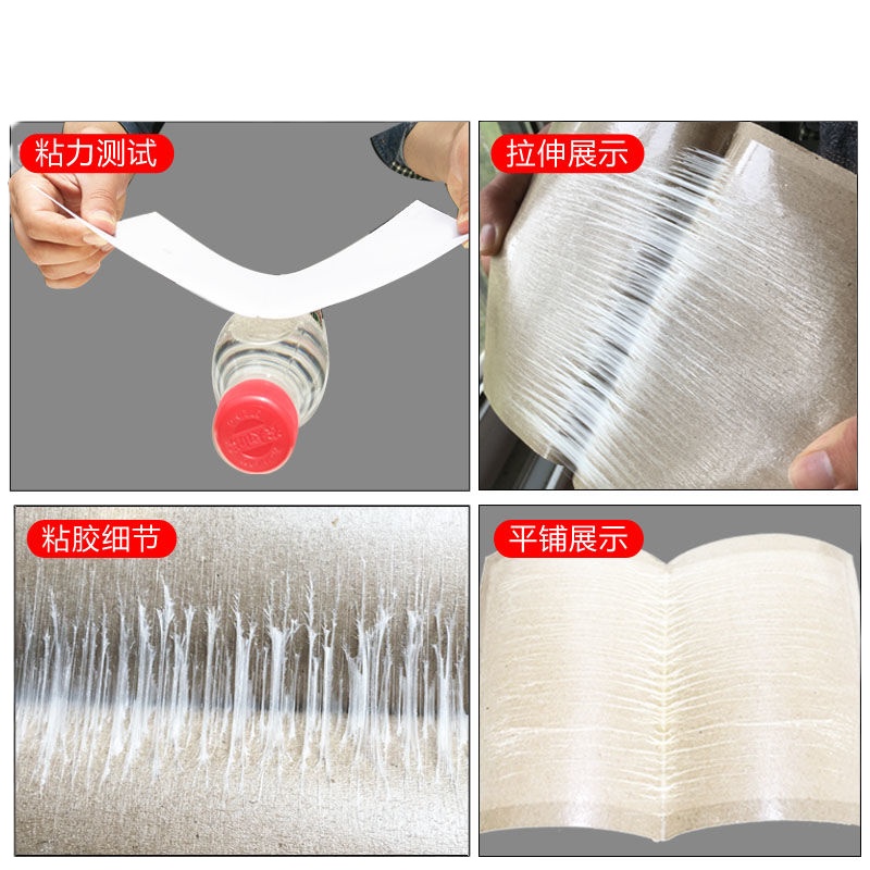 粘蝇纸苍蝇贴强力粘蝇板杀手神器沾蝇蚊子灭蝇子捕捉器家用一扫光 强效苍蝇贴 20张苍蝇贴(9折购)