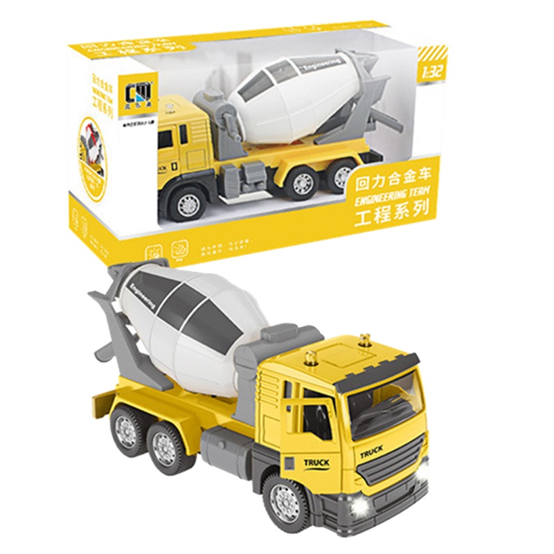 成乐美仿真消防工程合金回力车儿童灯光音乐惯性环卫开门玩具男孩(CLM-21K工程系列回力合金车-搅拌车)
