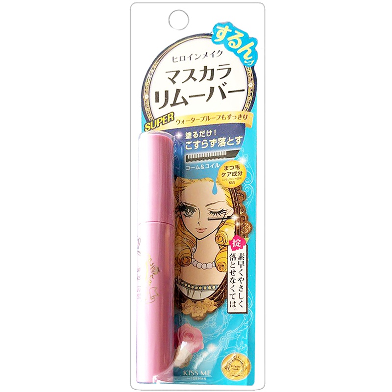 KISS ME 睫毛膏卸妆液粉色 6ml