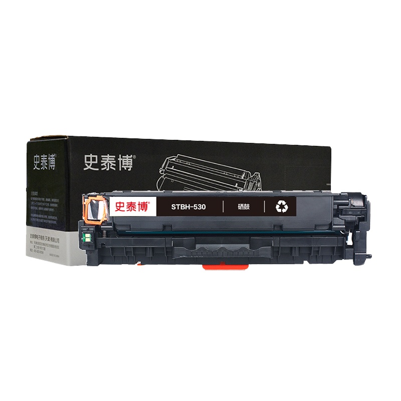 史泰博 STBH-530 硒鼓 3500页 黑色