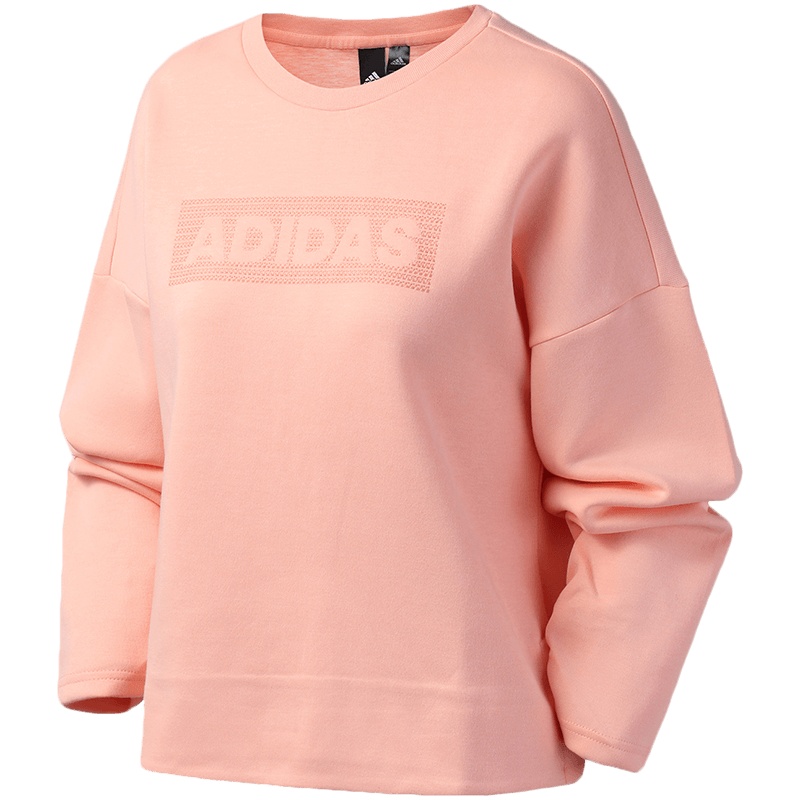 【自营】阿迪达斯女服卫衣圆领套头衫休闲运动服FR5981