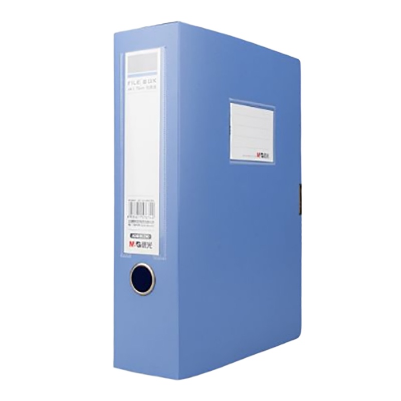 晨光经济型75mm档案盒蓝色 ADM95394B