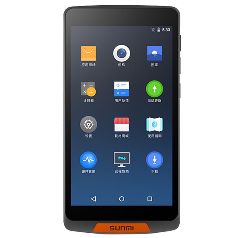 商米(SUNMI)T7820无线数据终端sunmiM2 WiFi移动点菜机 5.0英寸触摸屏安卓系统收款机