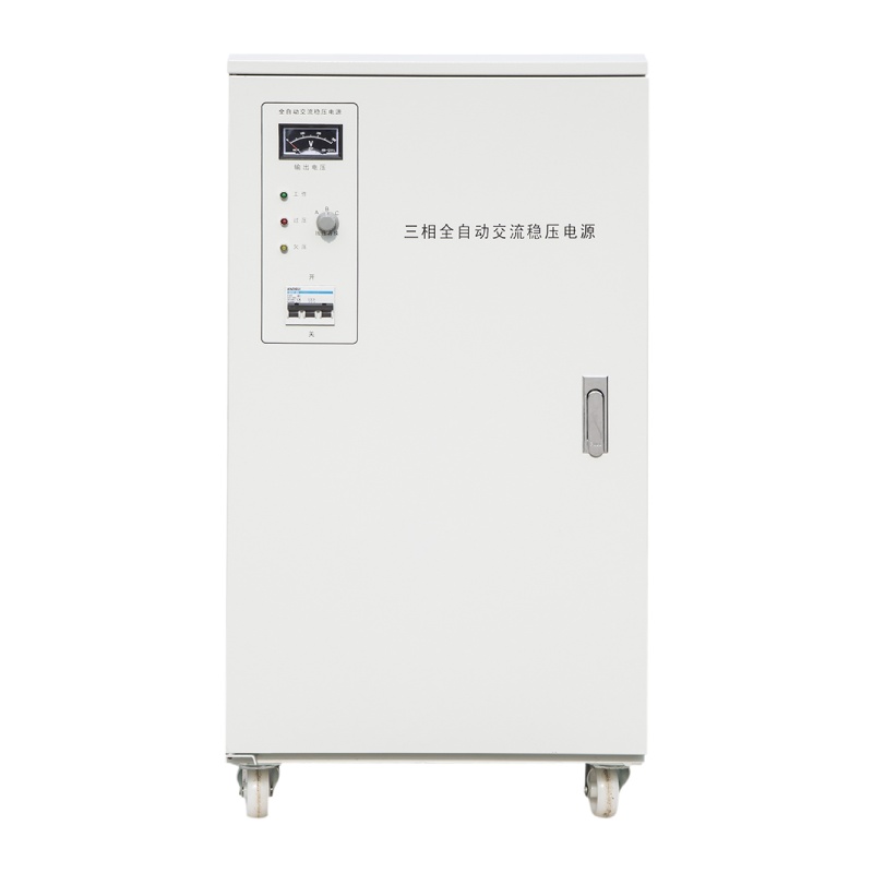 爱克赛（EKSI）电源SVC-20KVA/3全新正品（7-10个工作日内发货）