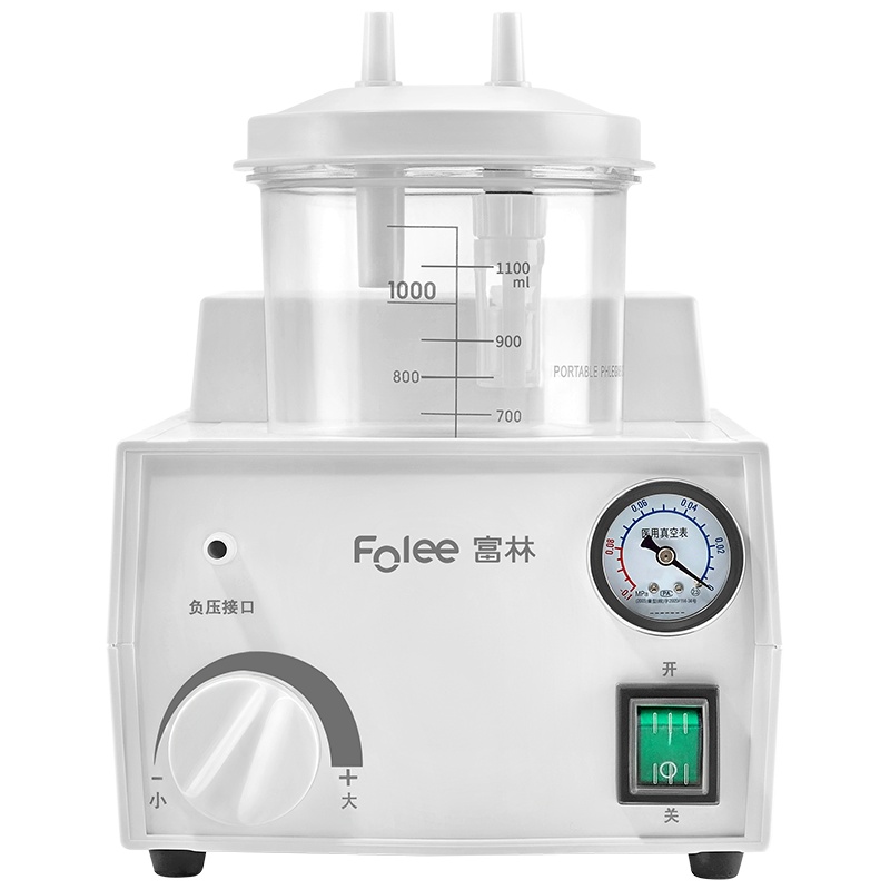 富林(FOLEE) 电动吸痰器 H003-B 便携式吸痰器 家用老人瘫痪病人儿童婴儿医用负压吸引成人排痰 送20根吸痰管