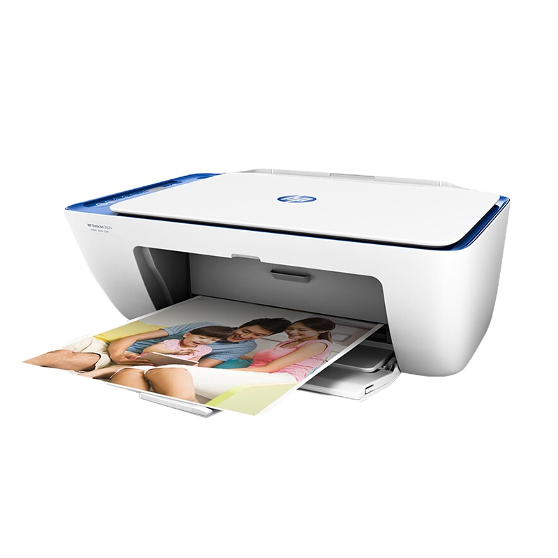 惠普（HP）DeskJet 2621/2622/2623/2628家用彩色喷墨打印机一体机 机器发货颜色随机 无线学生打印 试卷作业打印 网课打印 (打印扫描复印无线) 套餐一