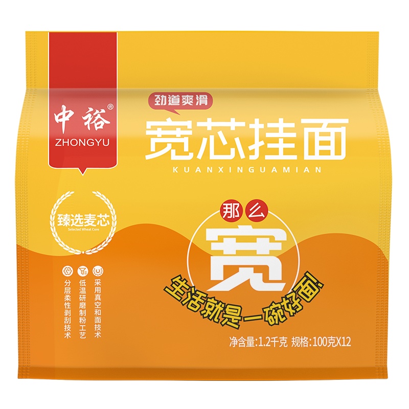 中裕(ZHONGYU)宽芯挂面100g*12把