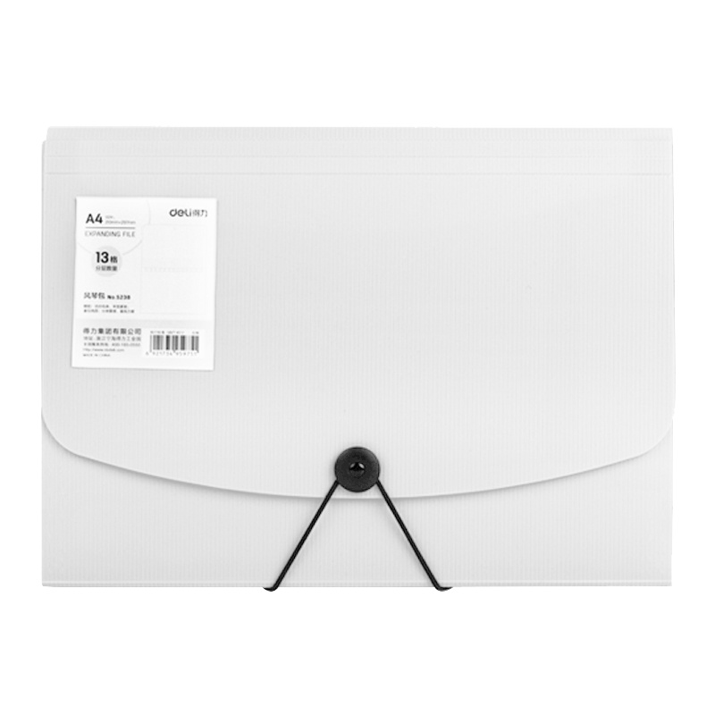 得力风琴包A4学生用多层文件夹袋手提卷子分类收纳盒女试卷夹多功能大容量透明高中生插页资料册分页5238BAI