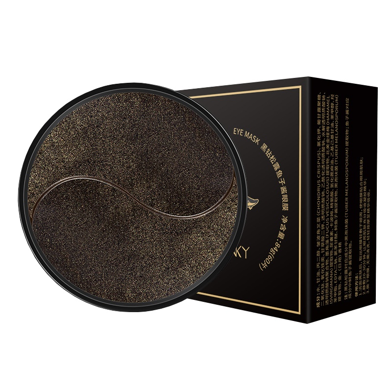 缤肌美容护肤黑松露补水保湿淡化黑眼圈凝胶眼膜紧致鱼子酱眼膜