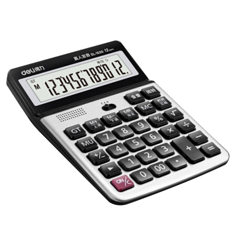 得力1530屏幕12位数语音计算器计算机 办公用品 银灰色
