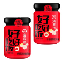 海底捞 新疆甜椒佐餐酱190g*2瓶 瓶装 甜辣味 调味品调味酱 下饭佐餐拌饭拌面酱 新疆风味 好吃下饭