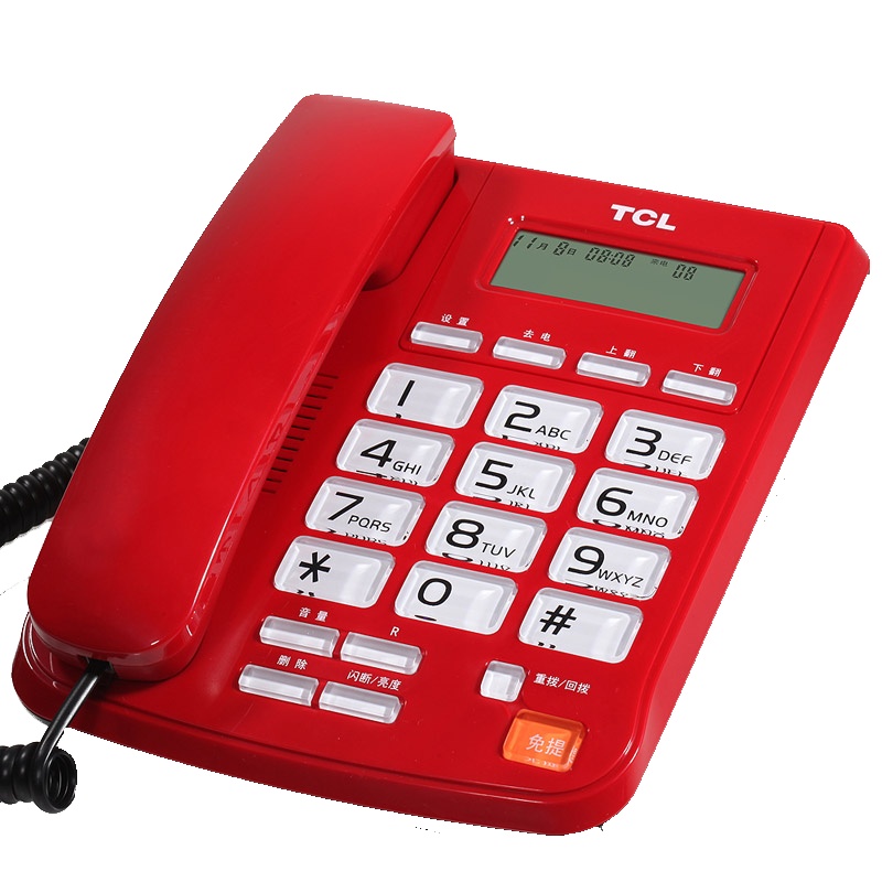 TCL电话机HCD868(201)TSD家用办公有绳固话(火红)