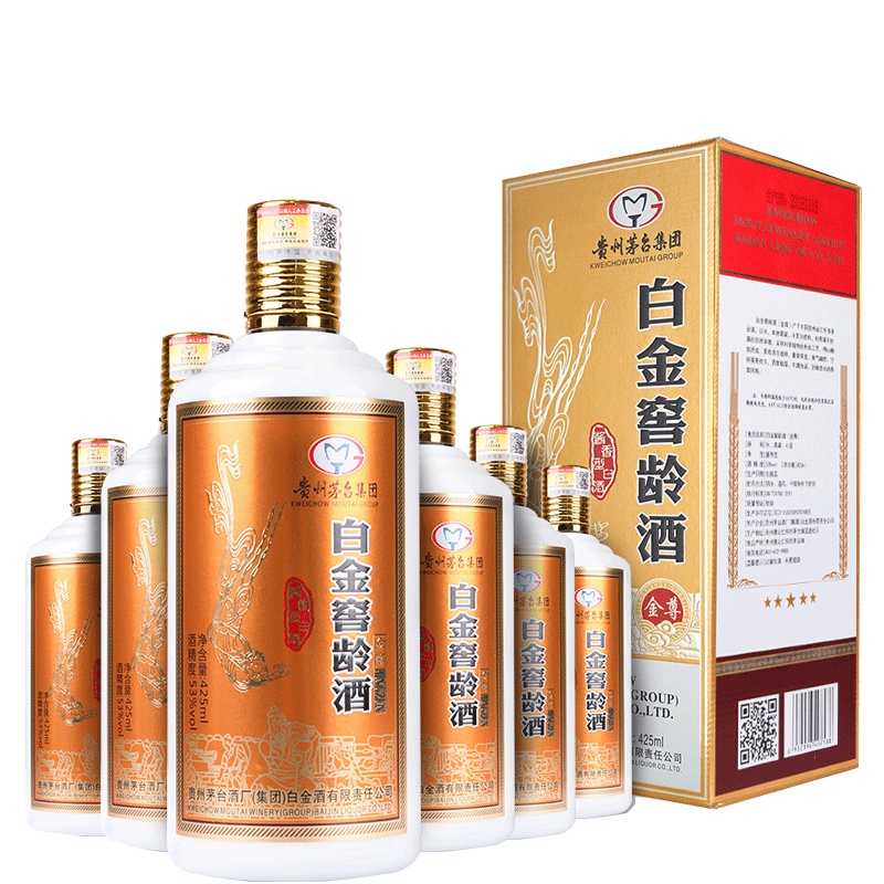 贵州茅台集团白金窖龄金尊白瓷瓶53度酱香型酒水白酒整箱425ml*6瓶