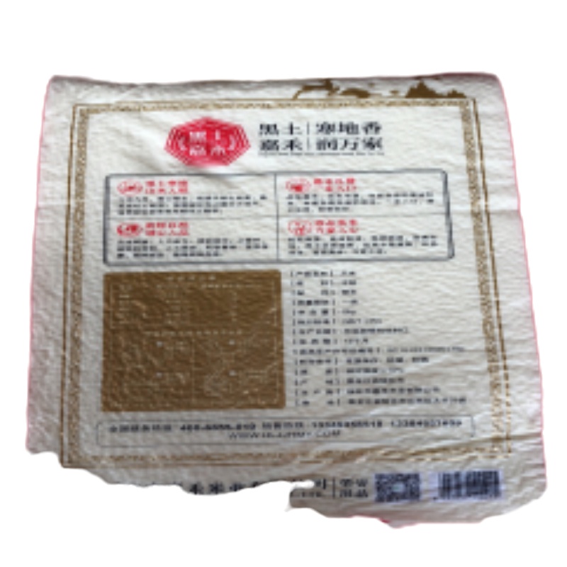 嘉禾清香米 1*4/5kg
