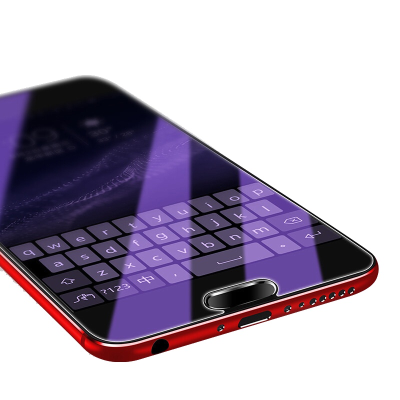 [送手机壳]轻万适用华为荣耀v10钢化膜huaweiv10全面屏抗蓝光贴膜honor手机保护膜