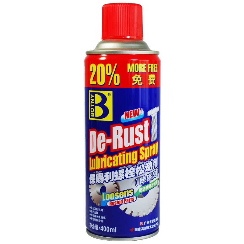 保赐利(botny) 螺栓松动剂 除锈灵去锈剂 B-1165 400ML