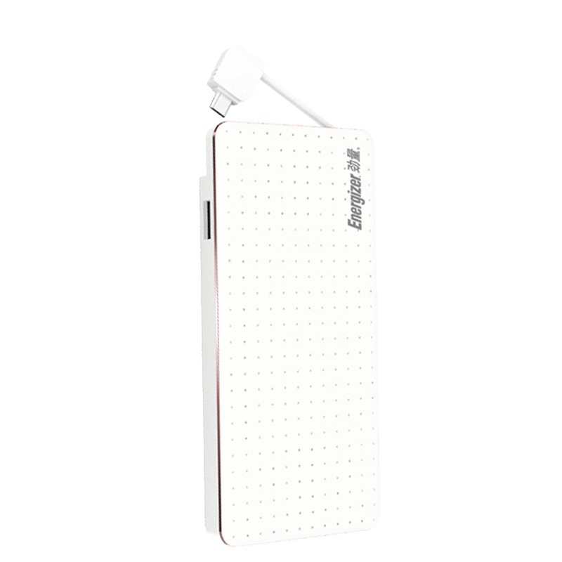 劲量/Energizer18W快充10000毫安便携轻薄自带type-c线白色充电宝苹果安卓华为小米适用移动电源