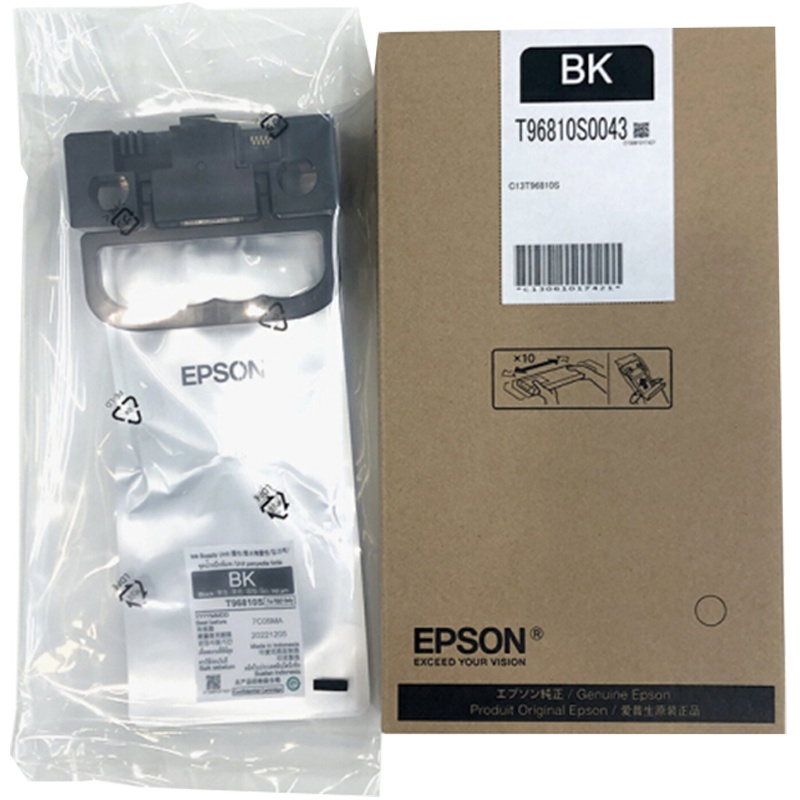 爱普生(EPSON)T9681 标准容量黑色打印机墨盒 (适用WF-M5299a/WF-M5799a机型) 约5000页