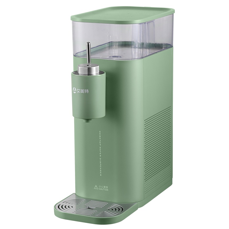 艾美特即热式饮水吧冷热型 烧水壶家用电热水壶智能速热开水机 可移动式台式小型米你饮水机 办公室饮水机迷你水吧YD106