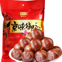 御食园 大山楂球山楂丸500g 老北京特产 传统小吃休闲零食